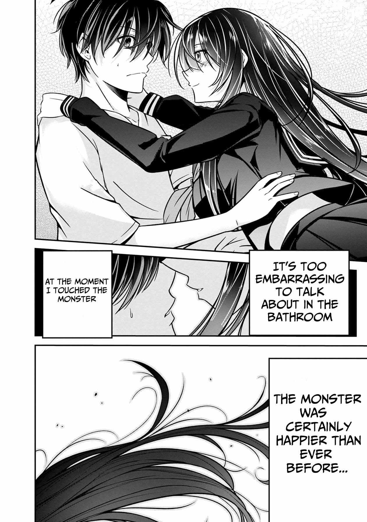 The Nameless Monster-The Spider, the Girl, and the Grotesque Murders Chapter 28 7